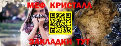 ешки Донской