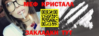 гашиш Донецк