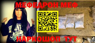 гашиш Донецк