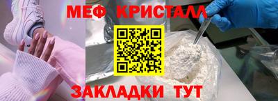 МДПВ Дубна