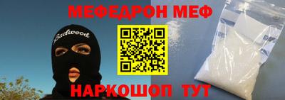 МДПВ Дубна