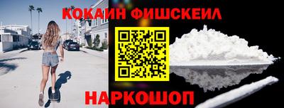 ешки Донской
