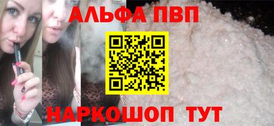 ешки Донской