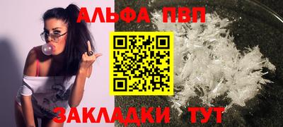 ешки Донской