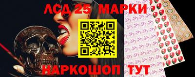 ешки Донской