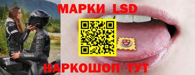 ешки Донской