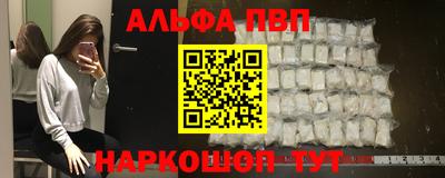 ешки Донской