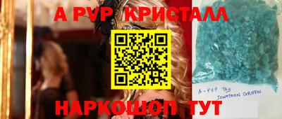 МДПВ Дубна