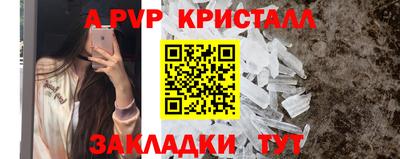 МДПВ Дубна