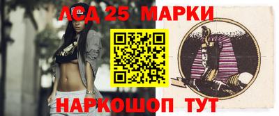 ешки Донской