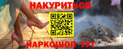 ешки Донской