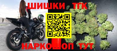 ешки Донской