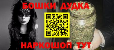 ешки Донской