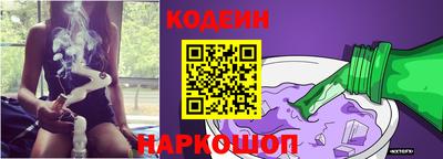 ешки Донской