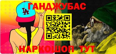 МДПВ Дубна