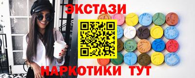гашиш Донецк