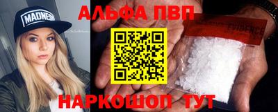МДПВ Дубна