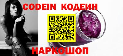ешки Донской