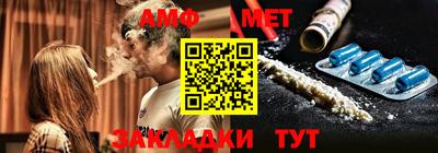 МДПВ Дубна