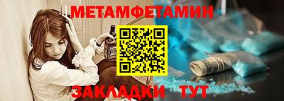 МДПВ Дубна