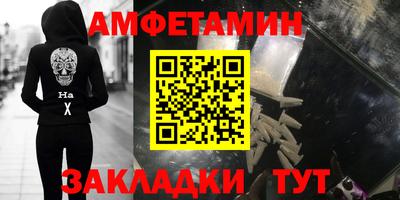 МДПВ Дубна