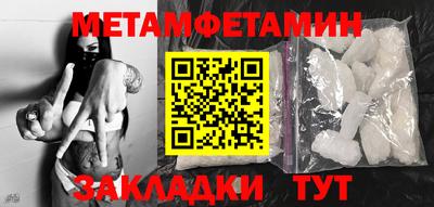 МДПВ Дубна