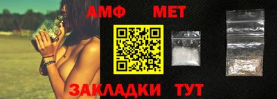 МДПВ Дубна