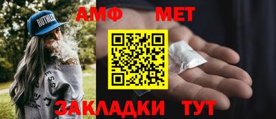 гашиш Донецк