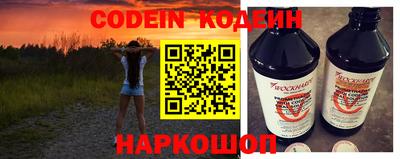 ешки Донской