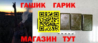 ешки Донской