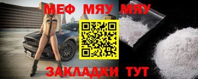 МДПВ Дубна