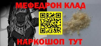 ешки Донской