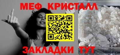 МДПВ Дубна