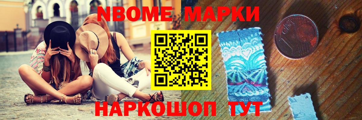 Мелеуз  LSD-25 экстази ecstasy  Вход с VPN  Лсд 25 экстази кислота 